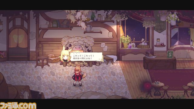 モンスターを素材にパン作りするアクションRPG『Aeruta（アルタ）』レビュー。ダンジョン攻略にパン屋経営にてんやわんやしてたら、ほんわか羊っ子に心を奪われました