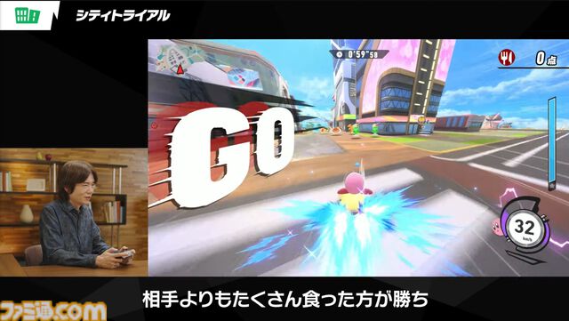 『カービィのエアライダー』シティトライアルのスタジアムに“グルメレース”が新登場。料理をひたすら食べまくる【エアライダーDirect】