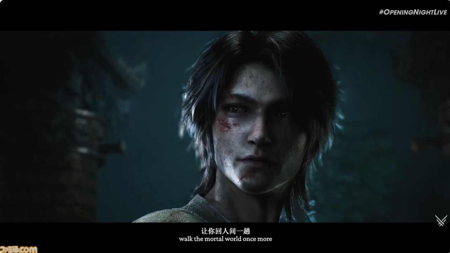 『Swords of Legends』が発表。古代中国風な世界をモチーフにしたダークテイストのアクションRPG。『古剣奇譚』シリーズの最新作【gamescom 2025】