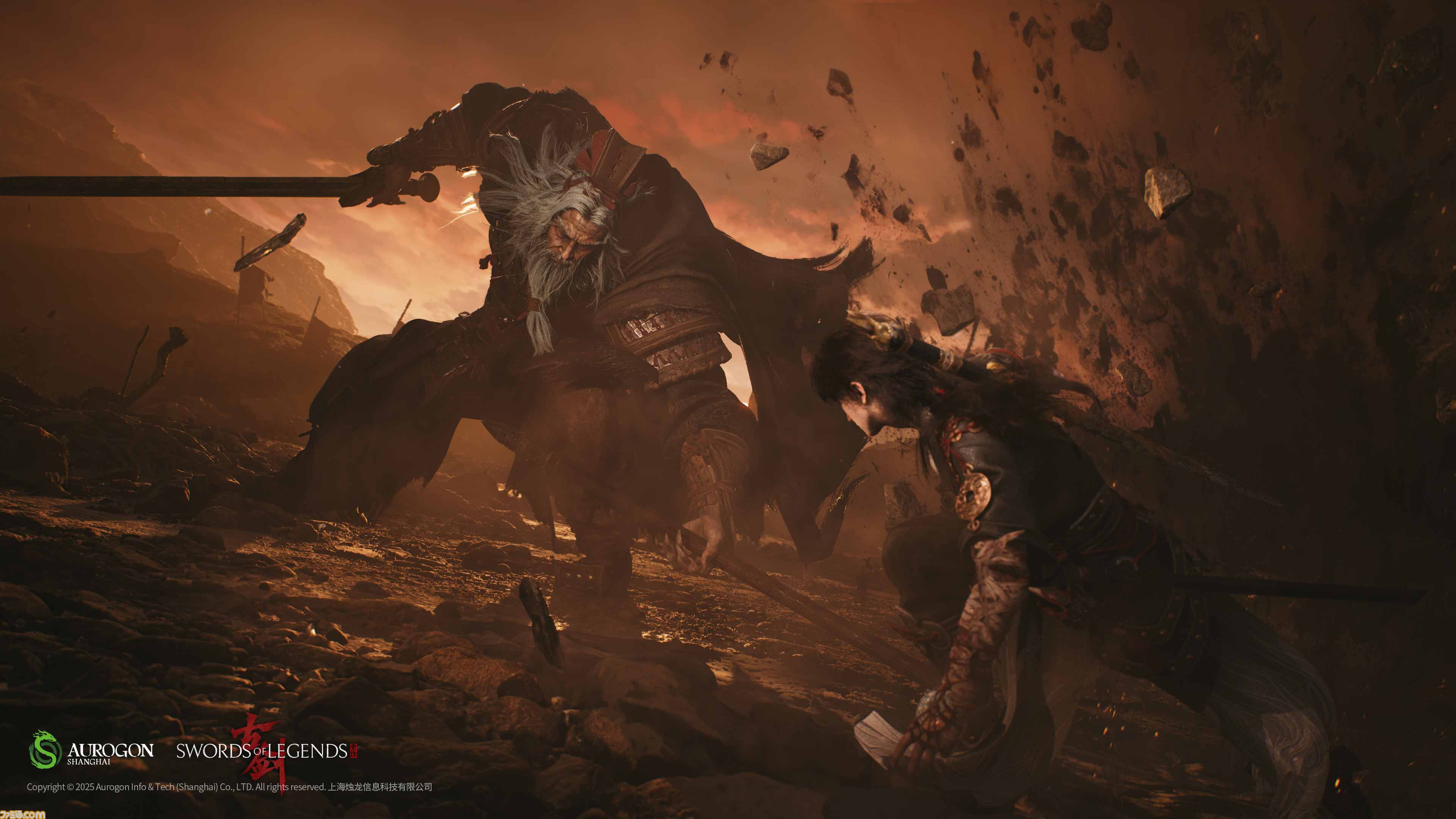 『Swords of Legends』が発表。古代中国風な世界をモチーフにしたダークテイストのアクションRPG。『古剣奇譚』シリーズの最新作【gamescom 2025】