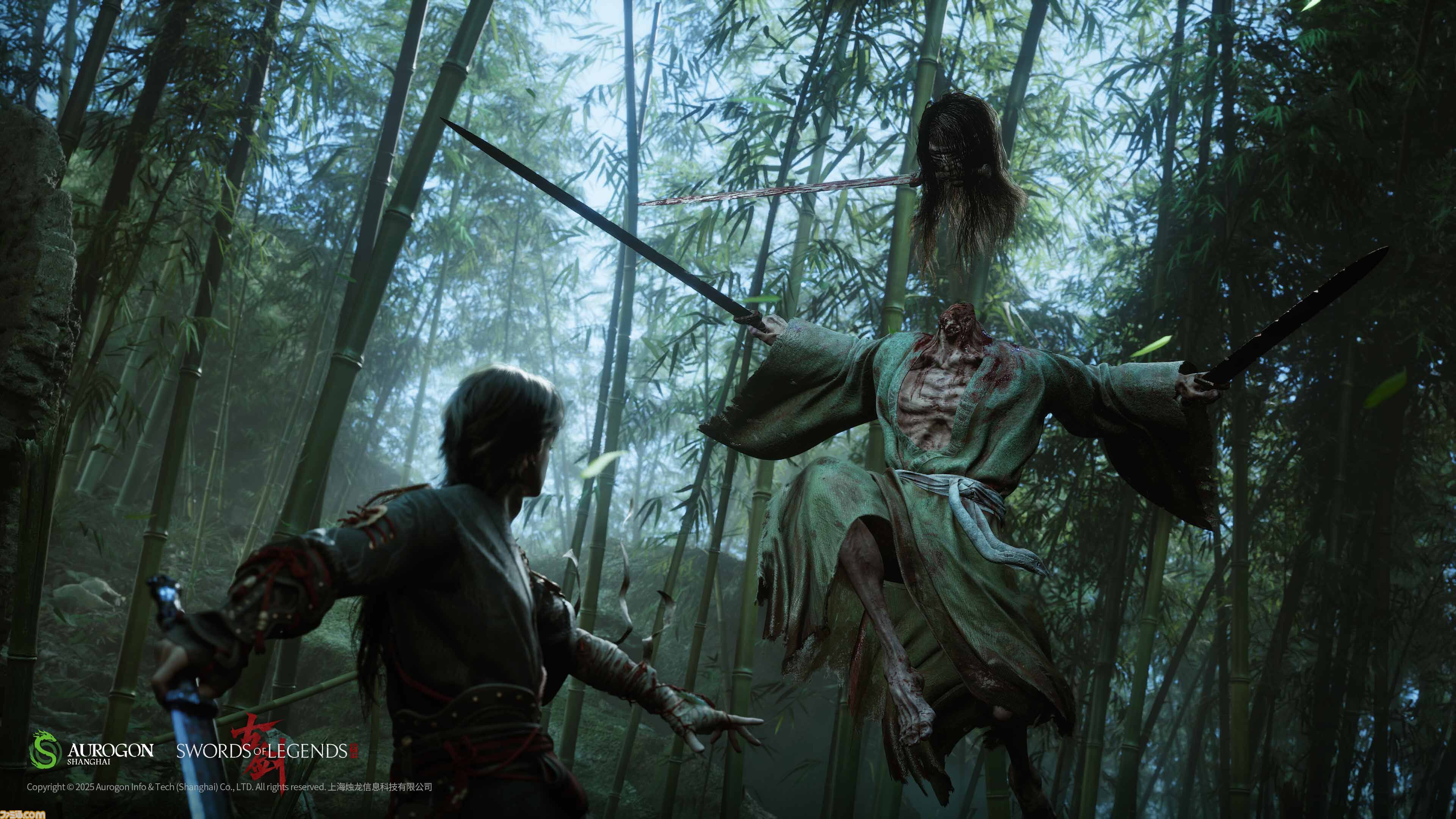 『Swords of Legends』が発表。古代中国風な世界をモチーフにしたダークテイストのアクションRPG。『古剣奇譚』シリーズの最新作【gamescom 2025】