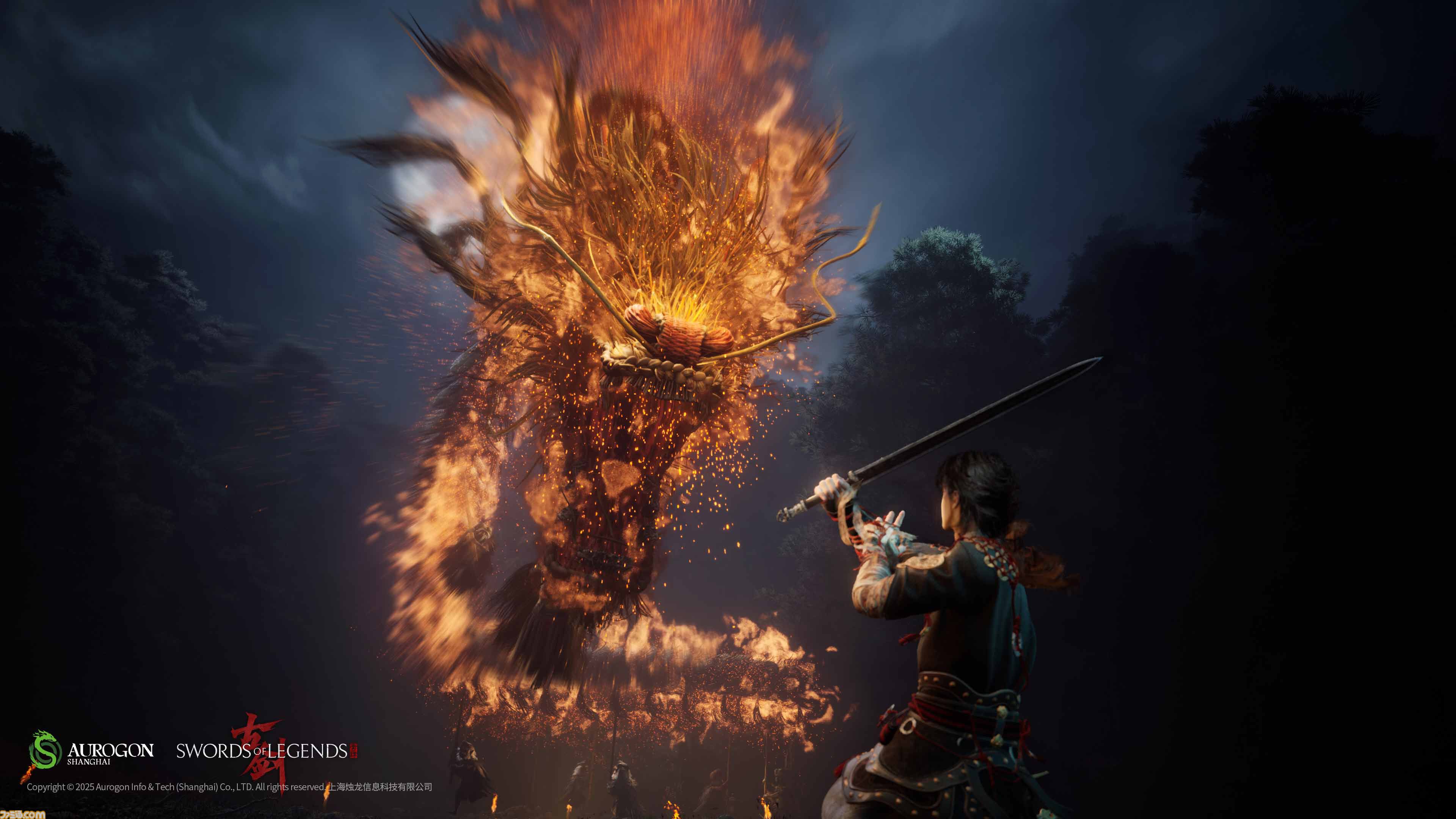 『Swords of Legends』が発表。古代中国風な世界をモチーフにしたダークテイストのアクションRPG。『古剣奇譚』シリーズの最新作【gamescom 2025】