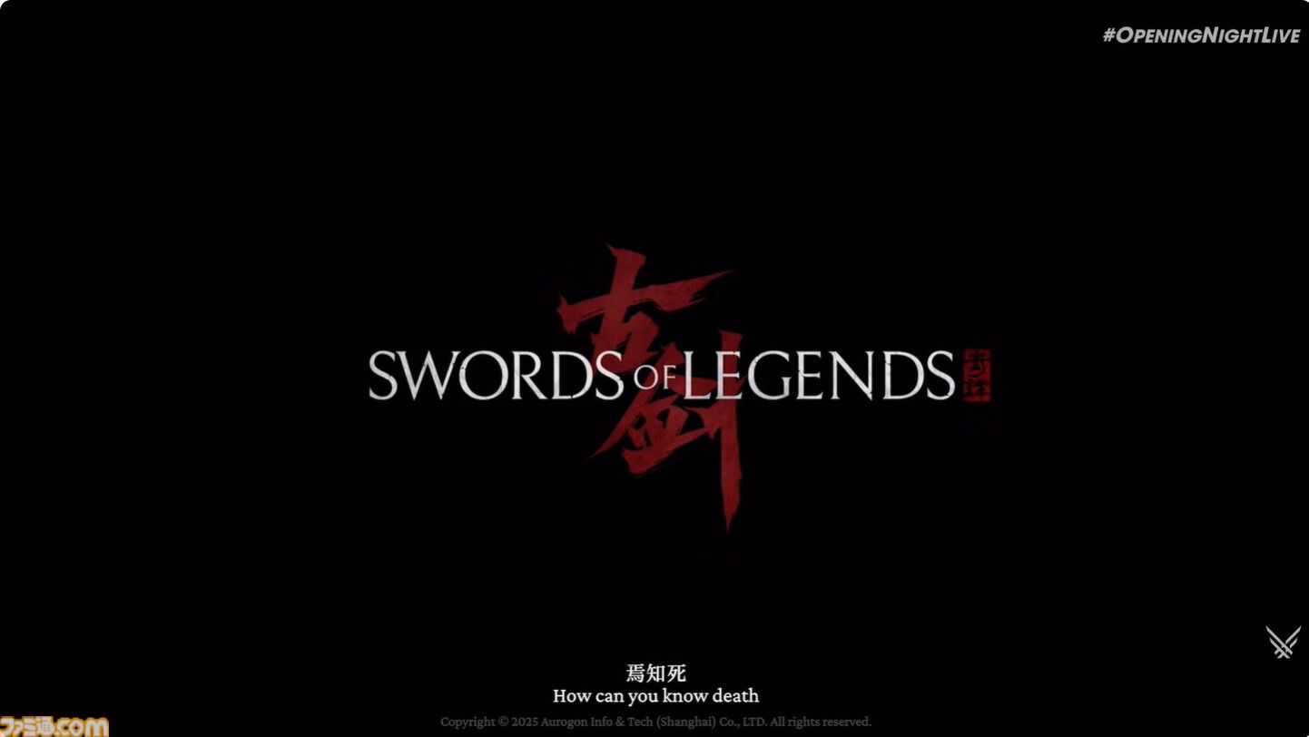 Swords of Legends』が発表。古代中国風な世界をモチーフにしたダーク