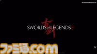『Swords of Legends』が発表。古代中国風な世界をモチーフにしたダークテイストのアクションRPG。『古剣奇譚』シリーズの最新作【gamescom 2025】