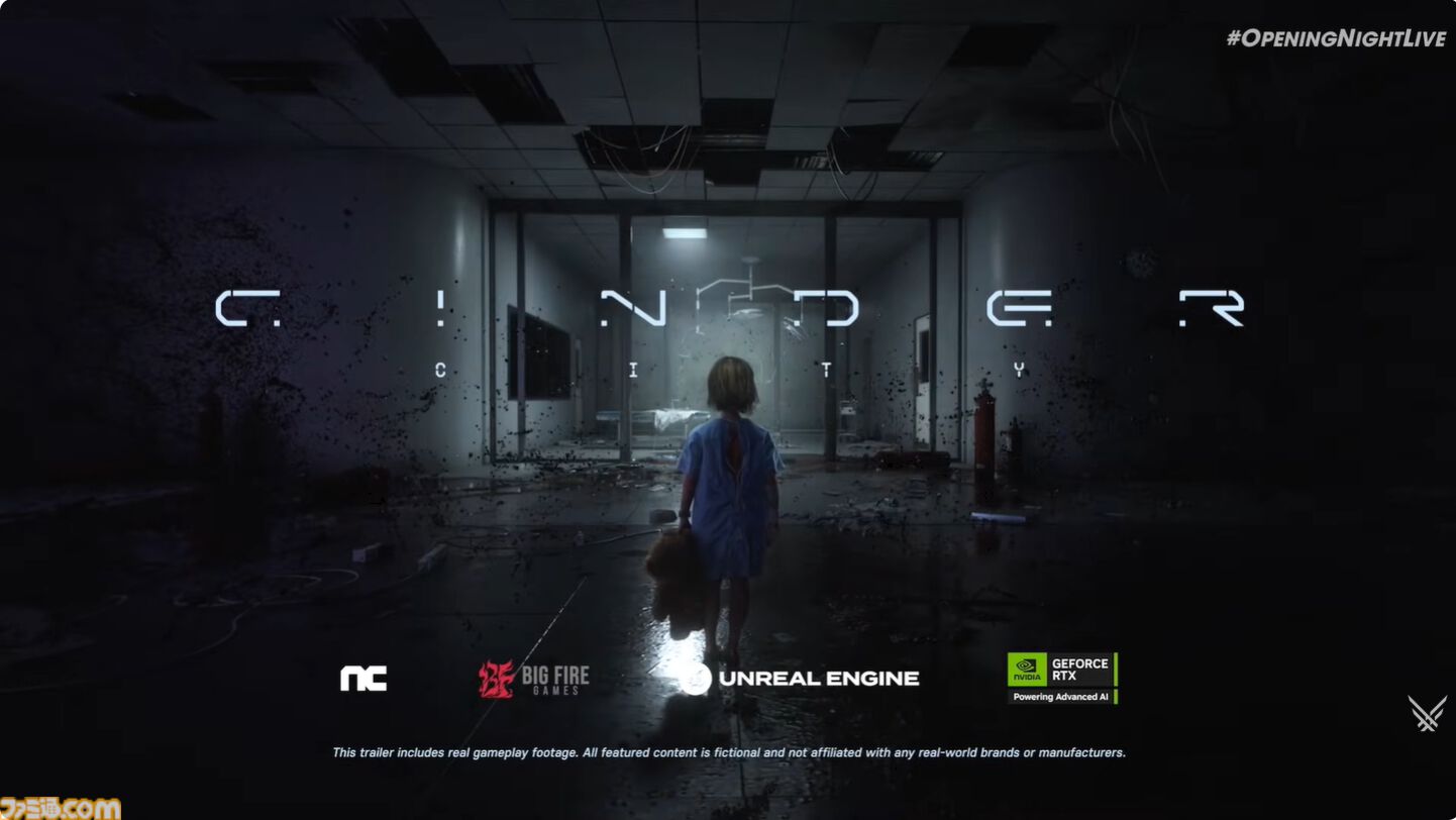 『CINDER CITY』のプレイ映像が公開。NC SOFTによる歴史改編SFの世界観によるMMOタクティカルシューター【gamescom 2025】