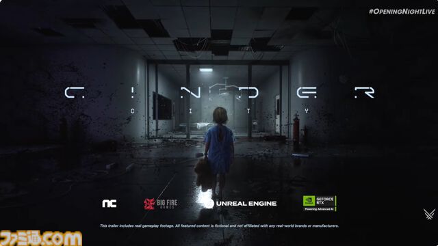『CINDER CITY』のプレイ映像が公開。NC SOFTによる歴史改編SFの世界観によるMMOタクティカルシューター【gamescom 2025】