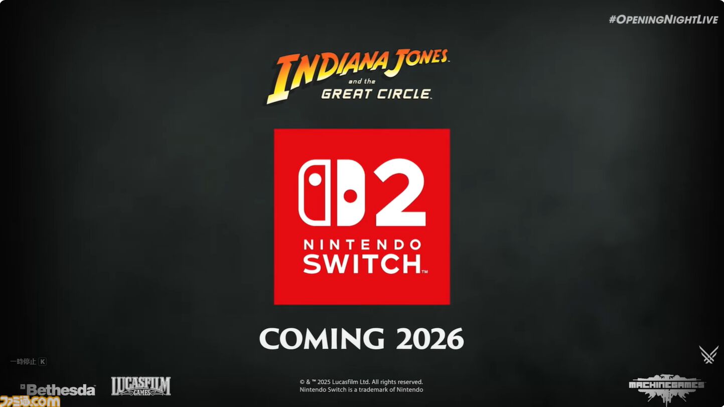 インディ・ジョーンズ/大いなる円環』がSwitch2で2026年に発売決定。9