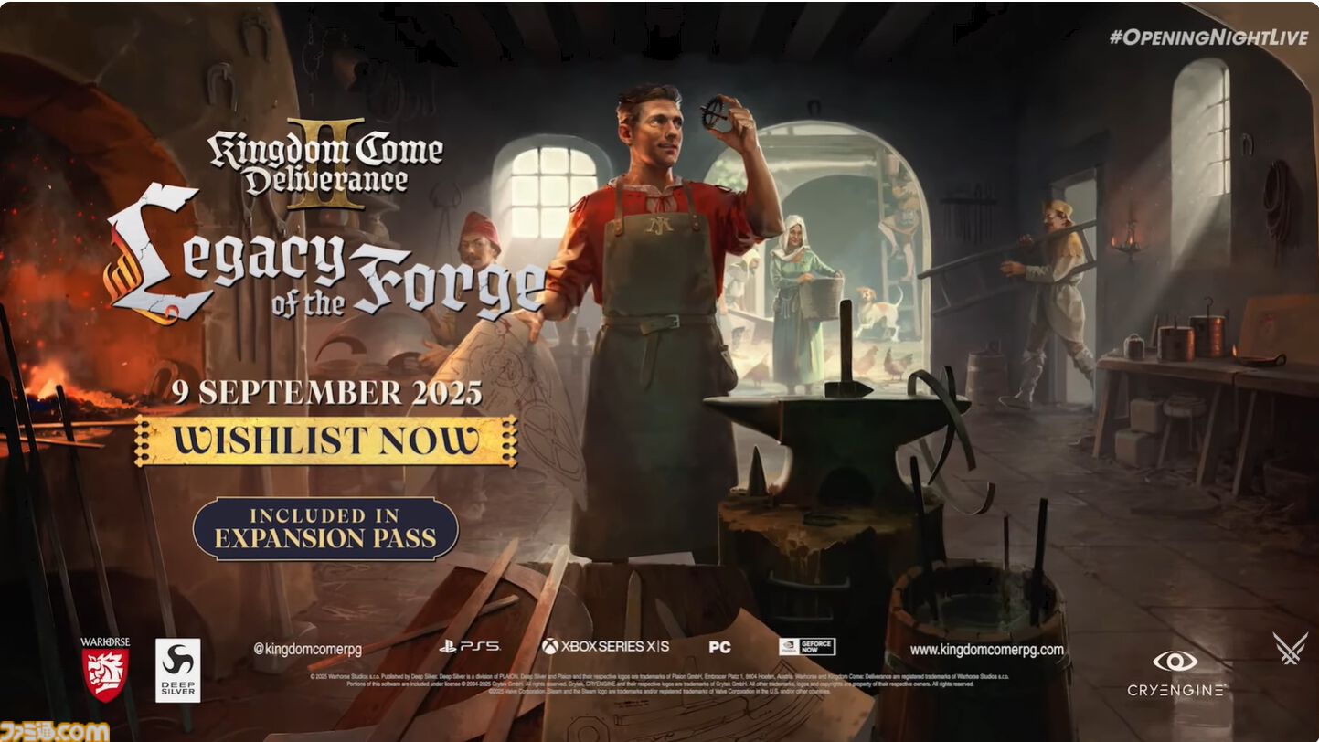 キングダムカム・デリバランス II』DLC“Legacy of the Forge”が9月9日