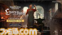 『キングダムカム・デリバランス II』DLC“Legacy of the Forge”が9月9日配信に。ヘンリーが鍛冶場を復興させ、最高の鍛冶屋を目指す【gamescom 2025】