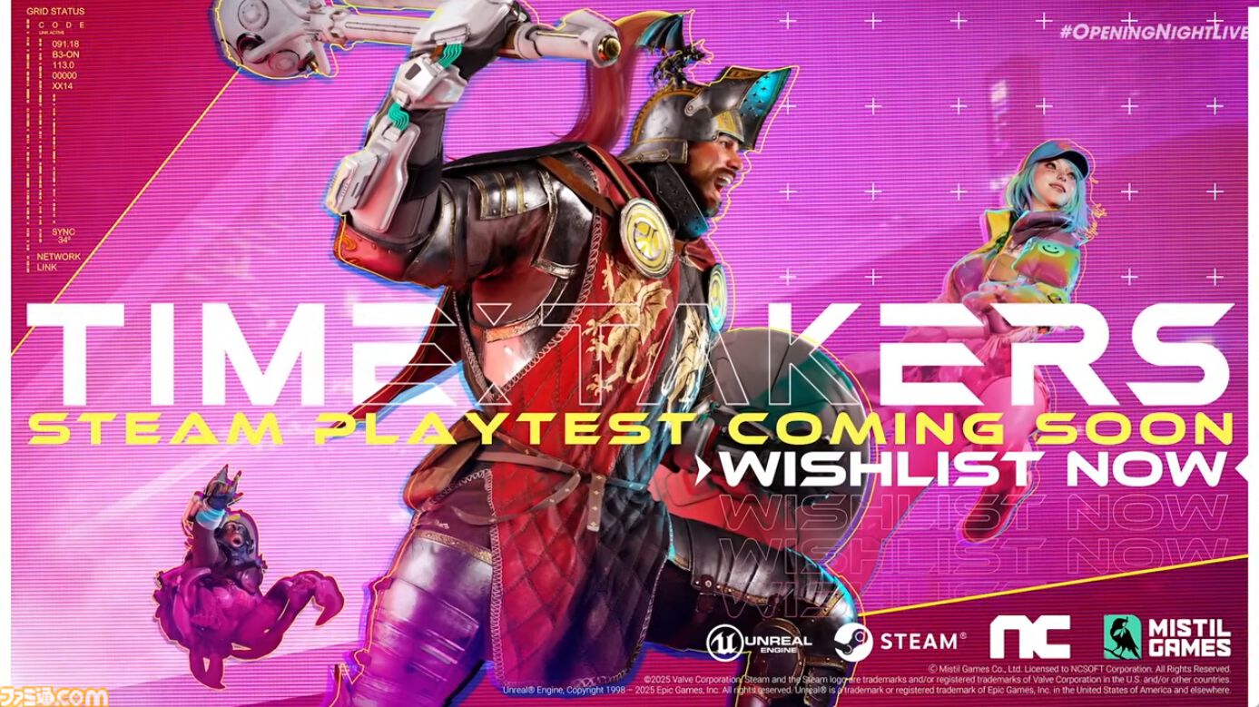宇宙服を着たチンパンジーも活躍！ TPSチームシューター『Time Takers』Steamでプレイテスター募集中【gamescom 2025】