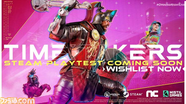 宇宙服を着たチンパンジーも活躍！ TPSチームシューター『Time Takers』Steamでプレイテスター募集中【gamescom 2025】