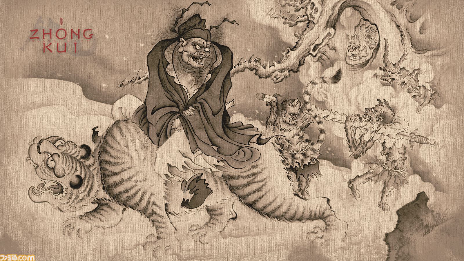 画像ページ (7/7) 新作『黒神話：鍾馗』発表。『黒神話：悟空』のGame