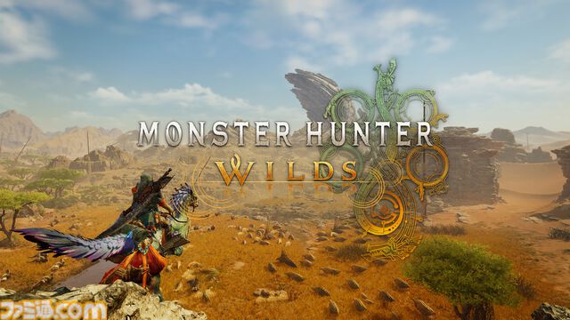 『モンスターハンター』シリーズが全世界で累計販売本数1億本を突破。『モンハンワールド』は2500万本を突破し、カプコン最高本数を更新中