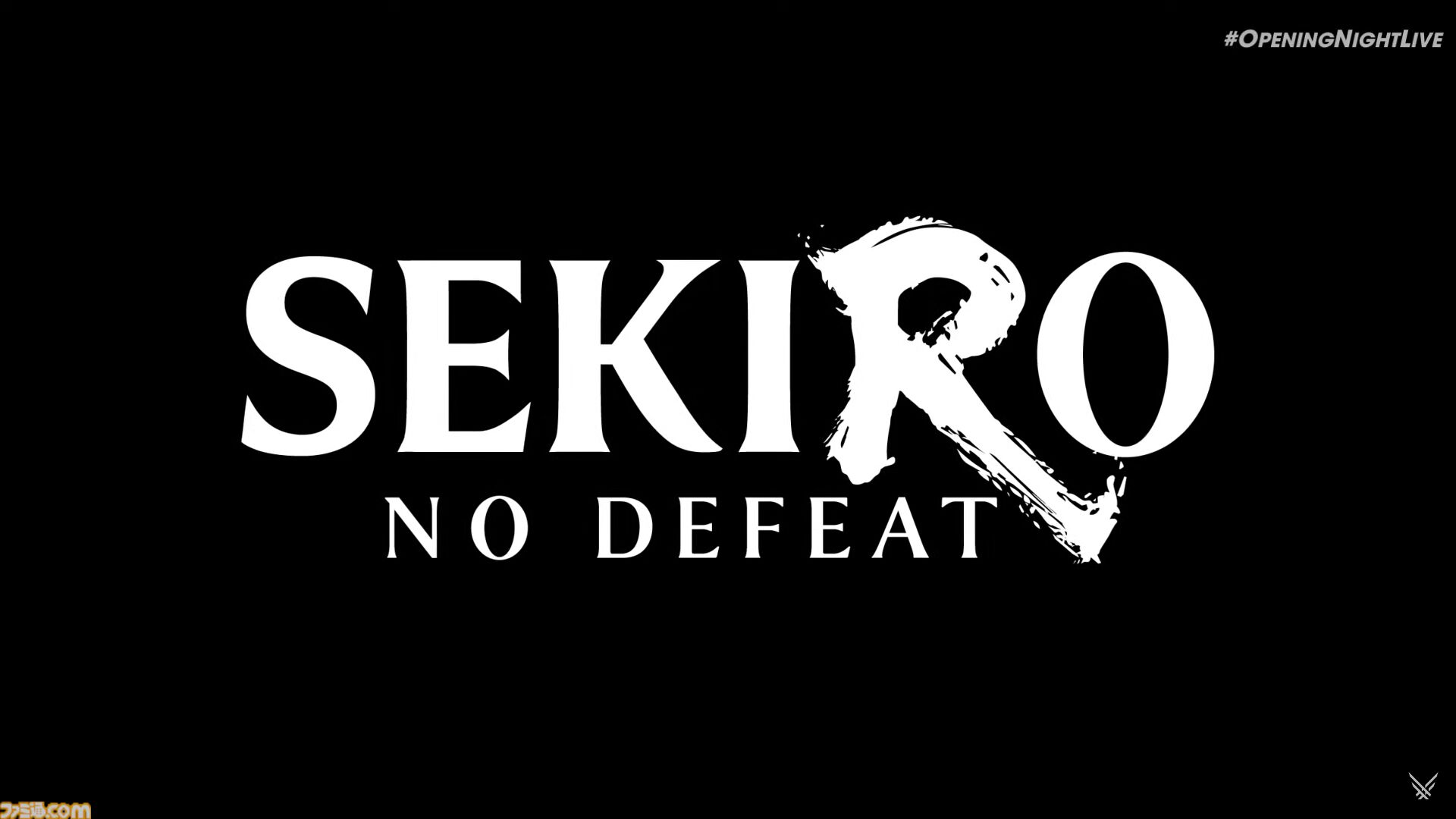 『SEKIRO』アニメ化決定。主要キャストも公開。浪川大輔（狼役）、佐藤みゆ希（九郎役）、津田健次郎（葦名弦一郎役）【gamescom 2025】