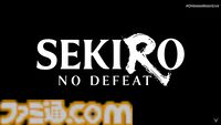 『SEKIRO』アニメ化決定。主要キャストも公開。浪川大輔（狼役）、佐藤みゆ希（九郎役）、津田健次郎（葦名弦一郎役）【gamescom 2025】