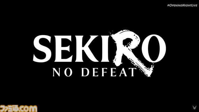 『SEKIRO』アニメ化決定。主要キャストも公開。浪川大輔（狼役）、佐藤みゆ希（九郎役）、津田健次郎（葦名弦一郎役）【gamescom 2025】