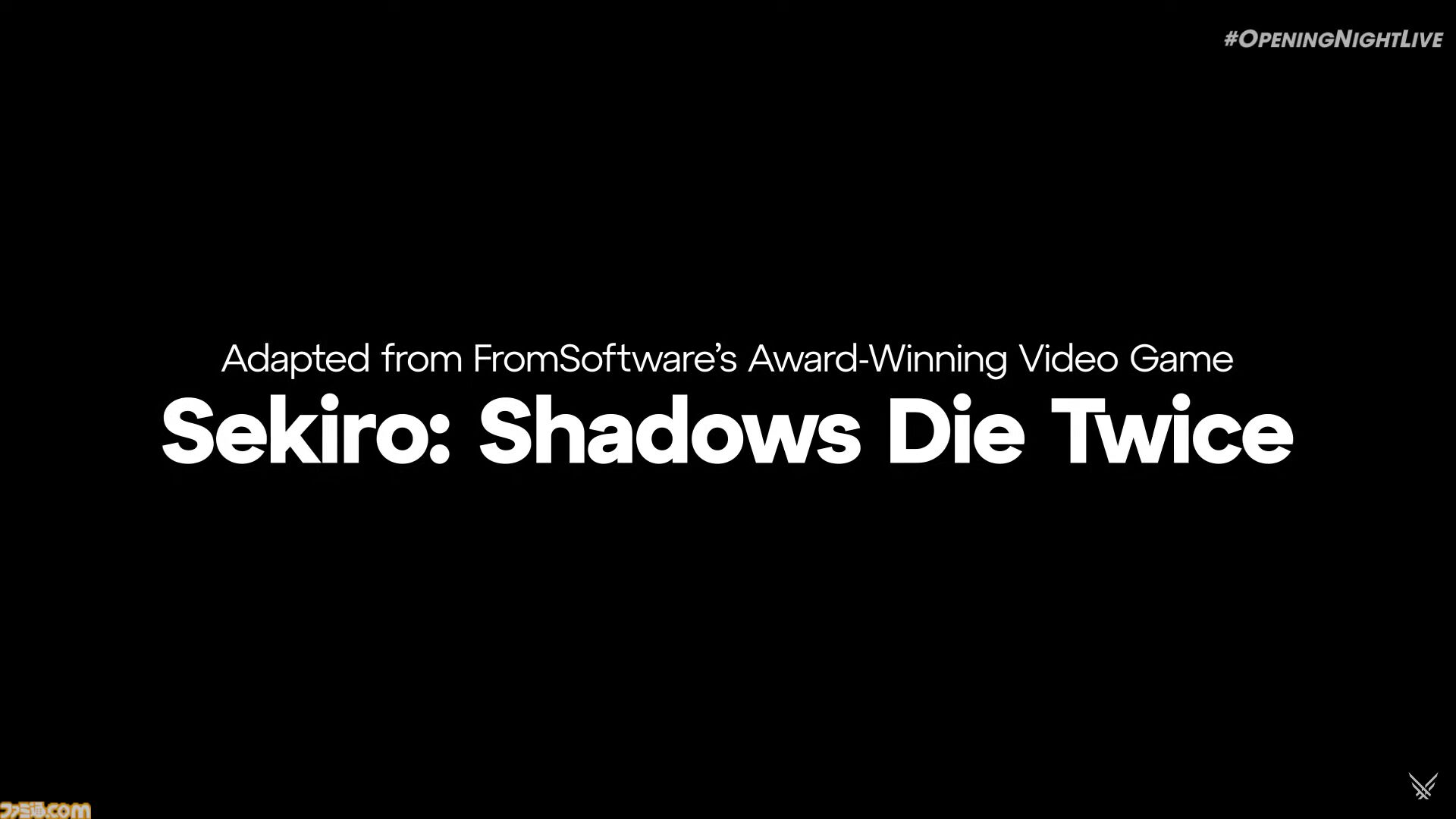 『SEKIRO』アニメ化決定。主要キャストも公開。浪川大輔（狼役）、佐藤みゆ希（九郎役）、津田健次郎（葦名弦一郎役）【gamescom 2025】