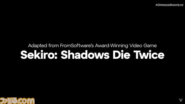 『SEKIRO』アニメ化決定。主要キャストも公開。浪川大輔（狼役）、佐藤みゆ希（九郎役）、津田健次郎（葦名弦一郎役）【gamescom 2025】