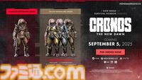 『Cronos: The New Dawn』発売日が9月5日に決定。クリーチャーとの死闘だけでなくかわいい猫ちゃんも登場する新映像が公開【gamescom 2025】