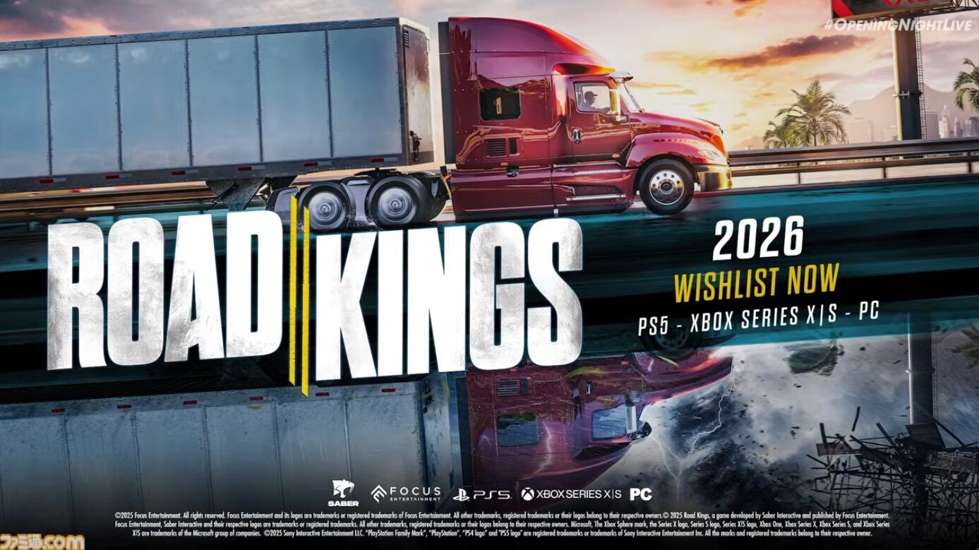『ユーロ トラック シミュレーター（ETS）』味を感じるトラックドライブ＆配達シミュレーターらしき新作『ROAD KINGS』2026年発売予定【gamescom 2025】