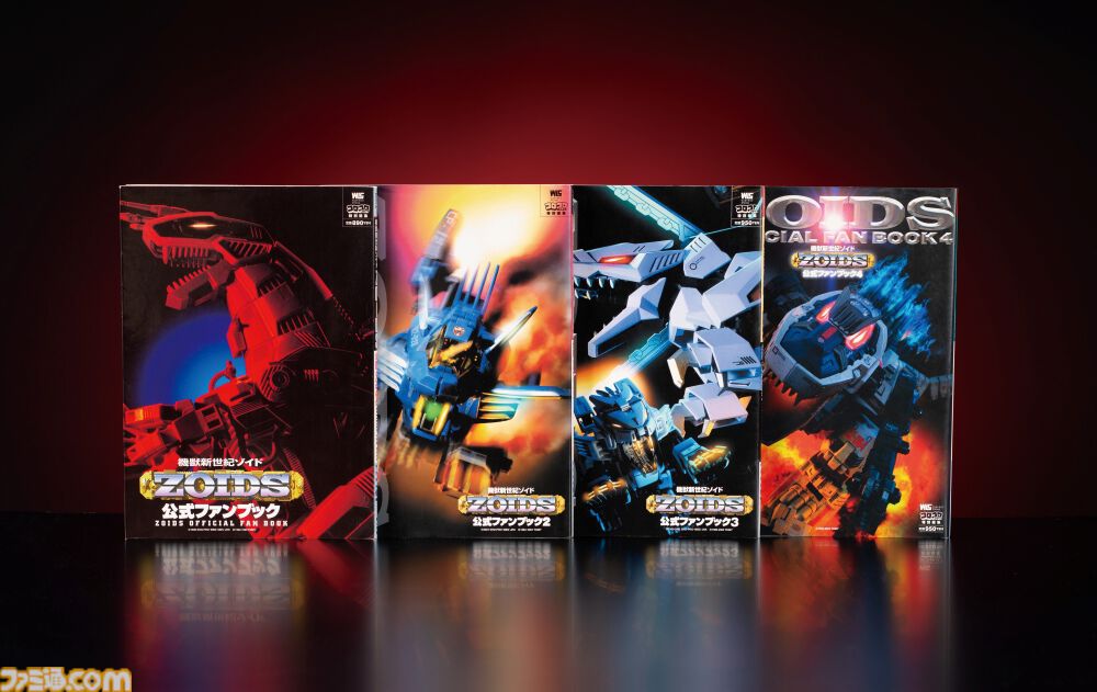 機獣新世紀ZOIDS CORE BOX（ゾイド コア・ボックス）』が予約開始。ファンブック＋限定ゾイドを同梱した20周年記念BOX【先着8000セット限定】  | ゲーム・エンタメ最新情報のファミ通.com