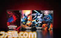 先着8000セット限定『機獣新世紀ZOIDS CORE BOX（ゾイド コア・ボックス）』予約開始。20周年を記念して“ゾイド公式ファンブック”完全復活＆ライガーゼロ限定バトスト仕様収録