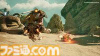 『アウター・ワールド2』コンパニオンを紹介するトレイラー公開。発売日は10月29日【gamescom 2025】