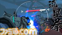 日本のロボットアニメ&ゲームの“ロマン”を詰め込んだVRロボットアクションゲーム『メカフォース』インタビュー。ロケットパンチや変形機構など開発者の“こだわり”が続々