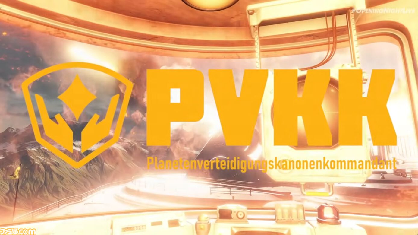 レトロな操作パネルで大砲を動かし、敵宇宙船を排除する『PVKK: Planetenverteidigungskanonenkommandant』2026年夏発売【gamescom 2025】