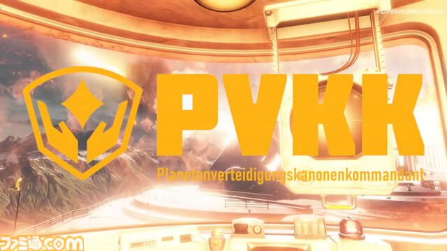 レトロな操作パネルで大砲を動かし、敵宇宙船を排除する『PVKK: Planetenverteidigungskanonenkommandant』2026年夏発売【gamescom 2025】