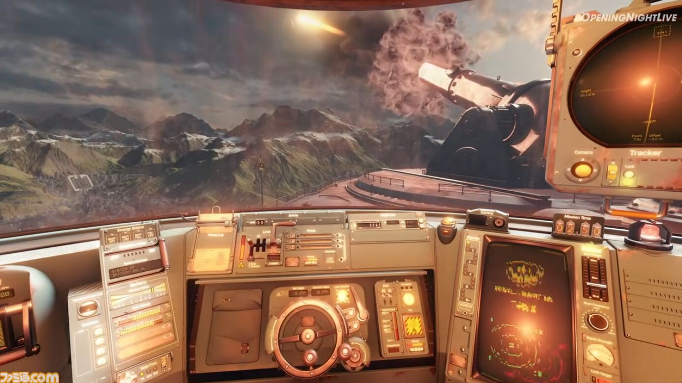 遥かな未来のスケール変形自在宇宙船 遥かな未来のスケール変形自在宇宙船 遥かな未来のスケール変形自在