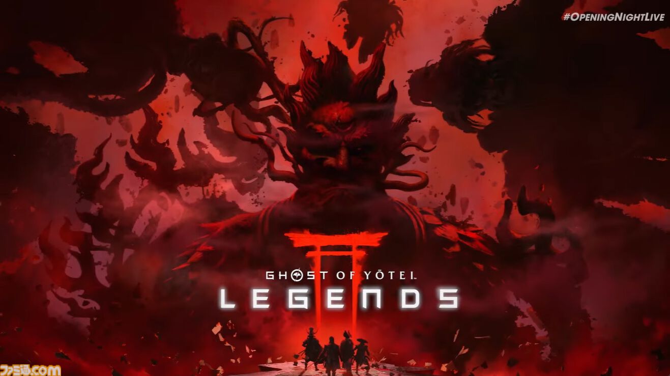 『ゴースト・オブ・ヨウテイ』マルチプレイモード“LEGEND”DLCが2026年リリース。主人公・篤の物語を描く新映像公開【gamescom 2025】