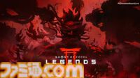 『ゴースト・オブ・ヨウテイ』マルチプレイモード“LEGEND”DLCが2026年リリース。主人公・篤の物語を描く新映像公開【gamescom 2025】