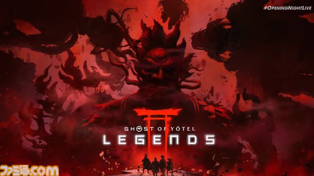 『ゴースト・オブ・ヨウテイ』マルチプレイモード“LEGEND”DLCが2026年リリース。主人公・篤の物語を描く新映像公開【gamescom 2025】