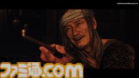 『ゴースト・オブ・ヨウテイ』マルチプレイモード“LEGEND”DLCが2026年リリース。主人公・篤の物語を描く新映像公開【gamescom 2025】