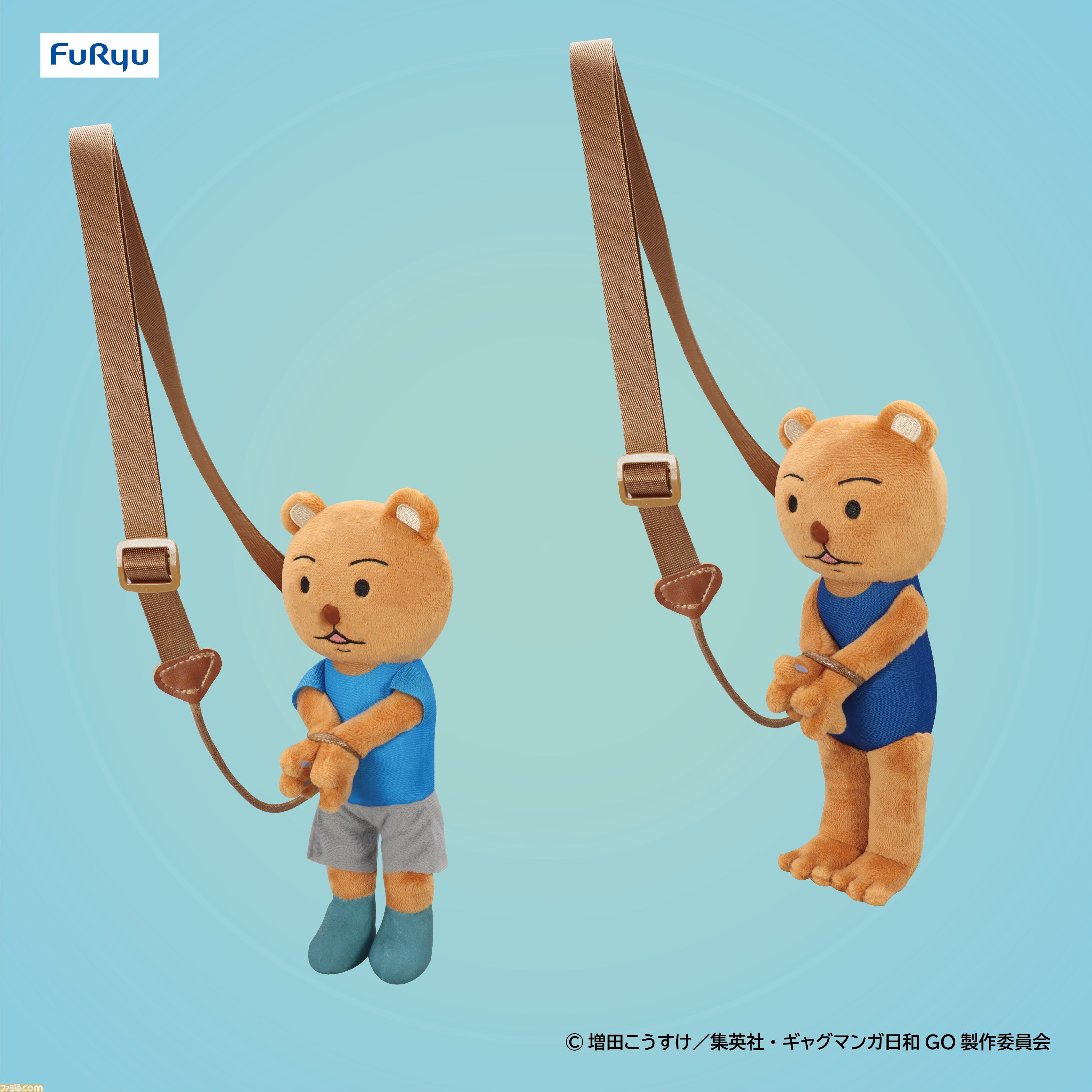クマ吉くん逮捕されポシェット】発表。“お縄”になった変態紳士を