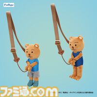 【クマ吉くん逮捕されポシェット】発表。“お縄”になった変態紳士をそのまま持ち歩ける。プライズ景品にて12月ごろ登場予定