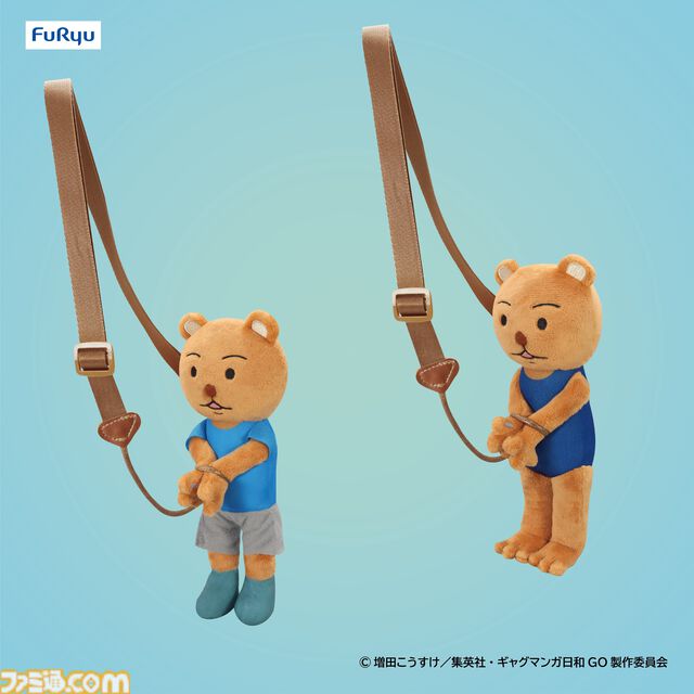 【クマ吉くん逮捕されポシェット】発表。“お縄”になった変態紳士をそのまま持ち歩ける。プライズ景品にて12月ごろ登場予定