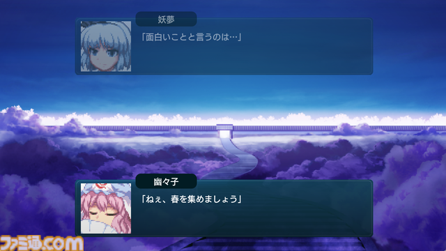 『東方』二次創作シミュレーションRPG『幻想少⼥⼤戦』Steam版が10月21日に配信決定。Switch版が好評の『スパロボ』風戦術バトルストーリー