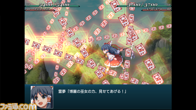 『東方』二次創作シミュレーションRPG『幻想少⼥⼤戦』Steam版が10月21日に配信決定。Switch版が好評の『スパロボ』風戦術バトルストーリー