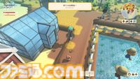【Dinkum(ディンカム)プレイ日記】激闘、釣り大会。釣果を求めて右往左往。作ったオートバイを走らせて溜まったストレスを解消してみたり