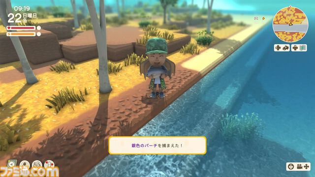 【Dinkum(ディンカム)プレイ日記】激闘、釣り大会。釣果を求めて右往左往。作ったオートバイを走らせて溜まったストレスを解消してみたり