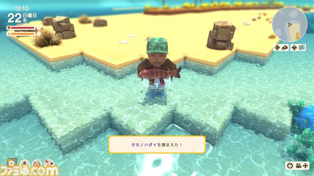 【Dinkum(ディンカム)プレイ日記】激闘、釣り大会。釣果を求めて右往左往。作ったオートバイを走らせて溜まったストレスを解消してみたり