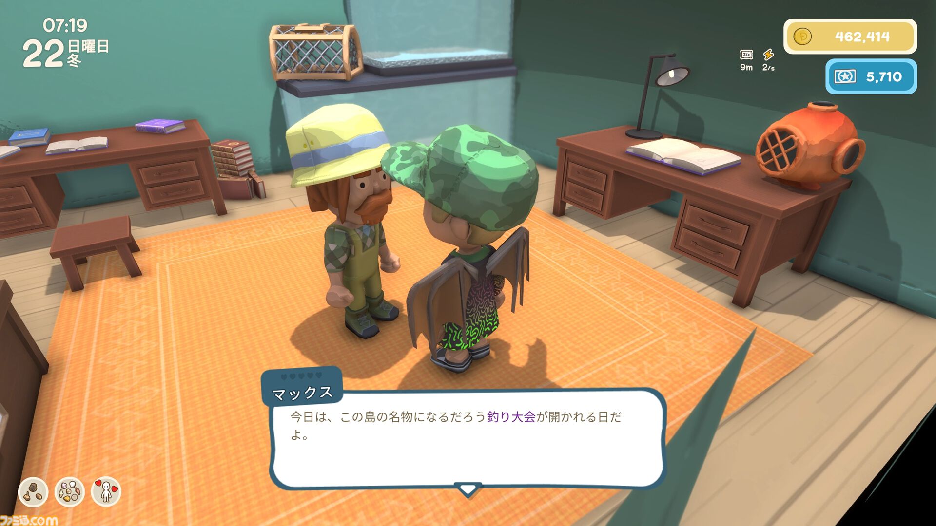 【Dinkum(ディンカム)プレイ日記】激闘、釣り大会。釣果を求めて右往左往。作ったオートバイを走らせて溜まったストレスを解消してみたり