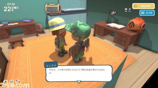 【Dinkum(ディンカム)プレイ日記】激闘、釣り大会。釣果を求めて右往左往。作ったオートバイを走らせて溜まったストレスを解消してみたり