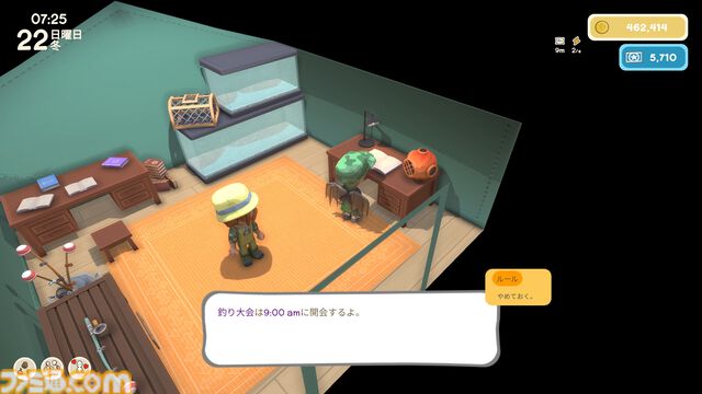 【Dinkum(ディンカム)プレイ日記】激闘、釣り大会。釣果を求めて右往左往。作ったオートバイを走らせて溜まったストレスを解消してみたり