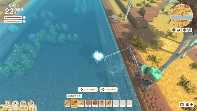 【Dinkum(ディンカム)プレイ日記】激闘、釣り大会。釣果を求めて右往左往。作ったオートバイを走らせて溜まったストレスを解消してみたり