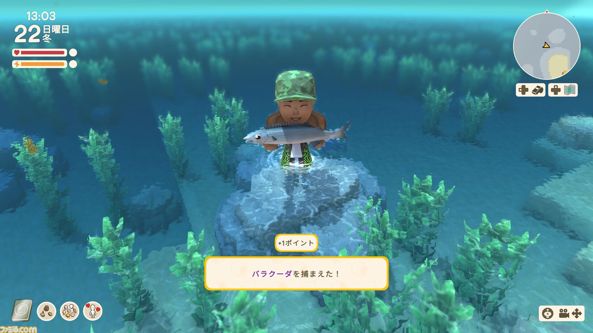 【Dinkum(ディンカム)プレイ日記】激闘、釣り大会。釣果を求めて右往左往。作ったオートバイを走らせて溜まったストレスを解消してみたり