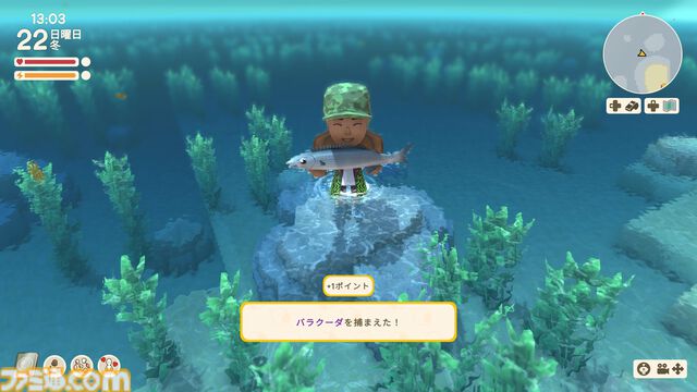 【Dinkum(ディンカム)プレイ日記】激闘、釣り大会。釣果を求めて右往左往。作ったオートバイを走らせて溜まったストレスを解消してみたり