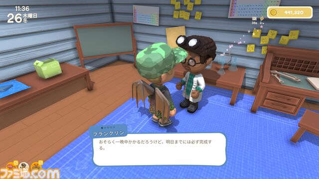 【Dinkum(ディンカム)プレイ日記】激闘、釣り大会。釣果を求めて右往左往。作ったオートバイを走らせて溜まったストレスを解消してみたり